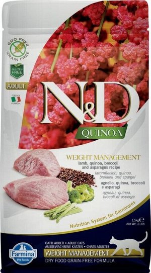 Корм ND Cat GF Quinoa Digestion Lamb, 1,5 kg/для взрослых кошек с ягненком, ЖКТ, 1,5 кг