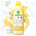 Synergetic Кондиционер для белья &quot;Цветочная фантазия&quot; 1 л