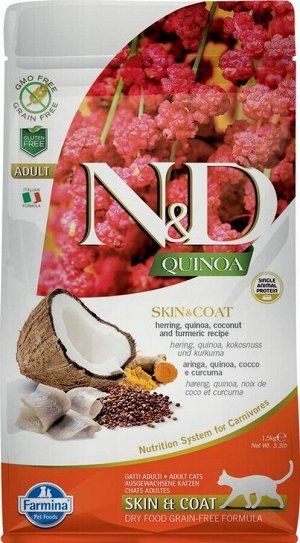 Корм ND Cat GF Quinoa Skin&Coat Herring, 1,5 kg/для взрослых кошек с сельдью, уход за кожей и шерстью, 1,5 кг