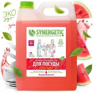 SYNERGETIC ДЛЯ МЫТЬЯ ПОСУДЫ (АРБУЗ), канистра ПЭ 5л