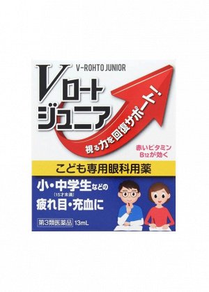 Японские капли для глаз Rohto Junior для школьников и студентов от усталости и сухости с витаминами и аминокислотами