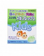 LION SMILE ALL FRESH KIDS Детские глазные капли, 10мл