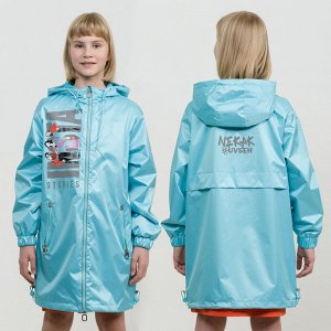 Плащ для девочек (1 шт в кор.)
