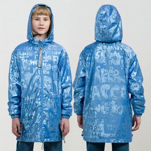 Ветровка для девочек (1 шт в кор.)