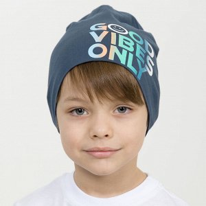 BFQZ3267 шапка для мальчиков