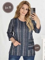 Кофта женская Ткань ангора РАСПРОДАЖА без выбора