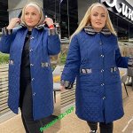 Куртка женская Весна РАСПРОДАЖА возможно замена