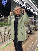 Кардиган женский Ткань букле РАСПРОДАЖА возможно замена