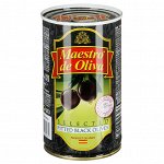 Маслины Маэстро де Олива отборные 360г б/к ж/б