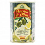 Оливки Маэстро 300г с лимоном