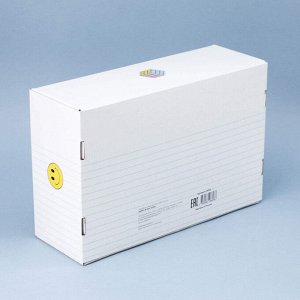 Коробка складная подарочная "HAPPY B DAY", white (28х18,5х9,5 см)