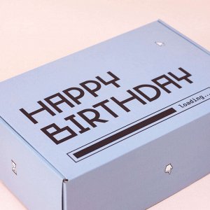 Коробка складная подарочная "HAPPY BIRTHDAY", blue (28х18,5х9,5 см)