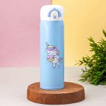 Термос &quot;Little girl unicorn&quot;, blue (500 ml)