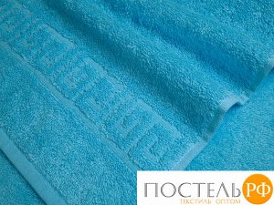 Бирюзовое махровое полотенце (А), 50х90