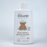 Гель-пенка д/купания Ecolatier Baby Детский 3+ (Ecocert), 250 мл