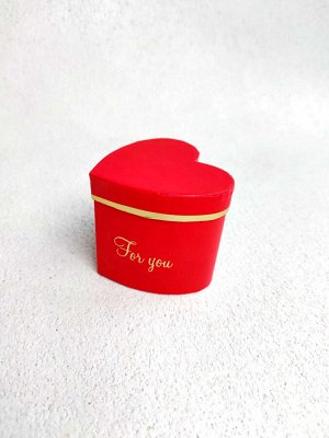 Коробка сердце "For you"