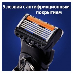 GILLETTE FUSION ProGlide Сменные кассеты для бритья (4 шт.)