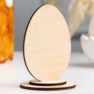 Яйцо деревянное пасхальное сувенирное ""Геометрия"", 9×6 см