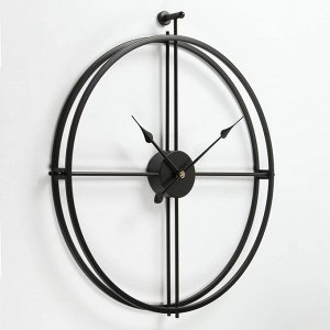Часы настенные, серия: Лофт, 67 х 63 х 5.5 см