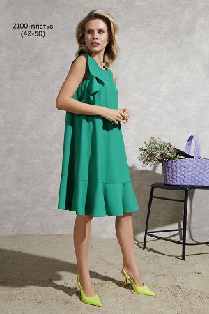Платье Вискоза 86 п/э 14%
Легкий вискозный сарафан А-образного силуэта  (представлен в двух цветах:  зеленое яблоко и Лаванда). Изделие  до колена.  Низ сарафана  с отрезным  мягким воланом. На правом