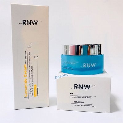 Косметика из Кореи: солнцезащитные крема! Все в наличии — RNW — бренд c работающими составами