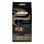 Кофе молотый Lavazza Espresso, 250 г 1/20