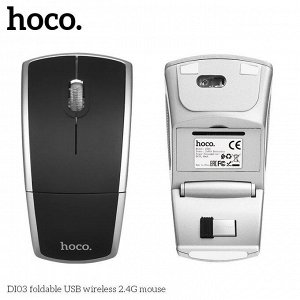Мышь беспроводная HOCO DI03 черная foldable USB wireless 2.4G