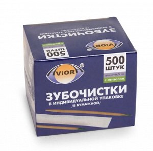 AVIORA Зубочистки в индивидуальной упаковке 500шт. с ментолом 401-487