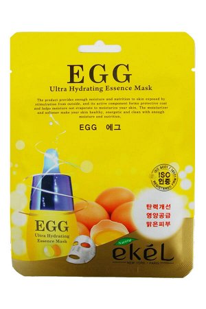 270149 "Ekel" Mask Pack Egg  Маска с мембраной яичной скорлупы 25мл 1/600