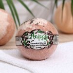 Бомбочка для ванн Laboratory Katrin двухцветная, с кофейными зернами, 130 г