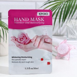 Маска-перчатки для рук, питательная, омолаживающая, с экстрактом розы