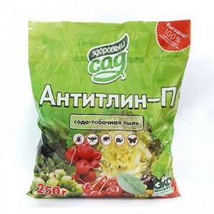 Антитлин-М 0,25 кг