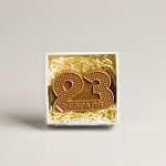 Шоколадная фигурка «23 февраля 2»