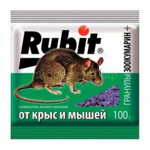 Рубит Зоокумарин+ гранулы ореховые 100гр (22579)