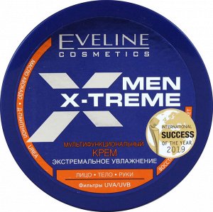 EVELINE Men X-Treme 200мл Крем Мультифункциональный- Экстремальной Увлажнение
