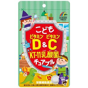 UNIMAT RIKEN ZOO Детские витамины с молочно-кислыми бактериями KT-11, витамином Д и С…