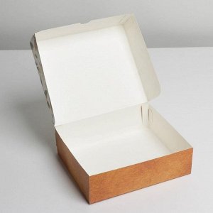 Коробка для кондитерских изделий «Счастье», 17 x 20 x 6 см
