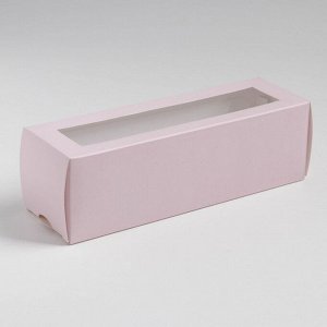 Коробка для макарун  «Розовая», 5.5 ? 18 ? 5.5 см
