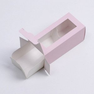Коробка для макарун «Розовая», 5.5 ? 12 ? 5.5 см