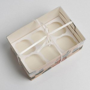 Коробка для капкейка «Дикая»,  23 х 16 х 10 см