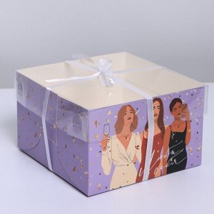 Коробка для капкейка «Люби себя», 16 x 16 x 10 см