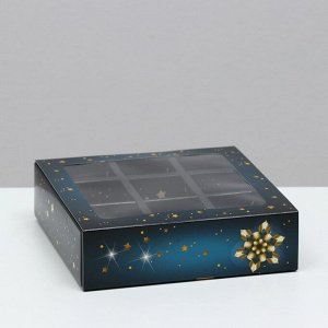 Коробка под 9 конфет с обечайкой "Золотники", 13,7 х 13,7 х 3,5 см