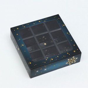 Коробка под 9 конфет с обечайкой "Золотники", 13,7 х 13,7 х 3,5 см
