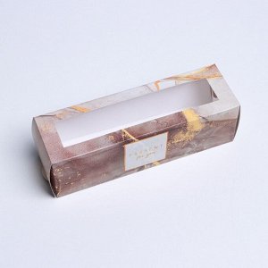 Коробка для макарун «Present», 18 х 5.5 х 5.5 см