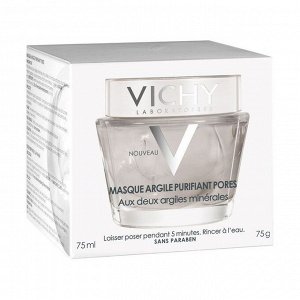 Маска, очищающая поры, минеральная, с глиной, Mineral Masks Vichy (Виши),75мл