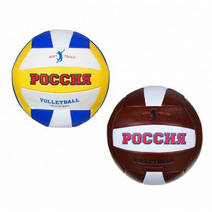 SILAPRO Мяч волейбольный 22см, 5 р-р, 2сл., PVC 2.7мм, 280г (+-10%)