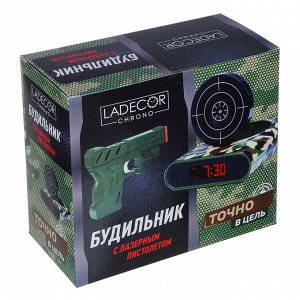LADECOR Будильник с лазерным пистолетом 13,8х4,3х14,5см, USB, пластик