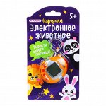 ИГРОЛЕНД Игрушка &quot;Электронное животное&quot;, 2AG13, пластик, 4,8х6см, 4 цвета