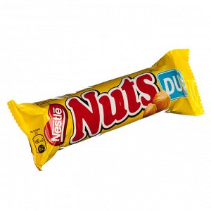 Nuts®. DUO. Конфета с фундуком. Шоколадный батончик с фундуком 66г