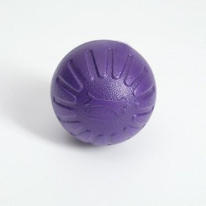 Мяч из EVA плавающий, для дрессировки, 7 см, фиолетовый